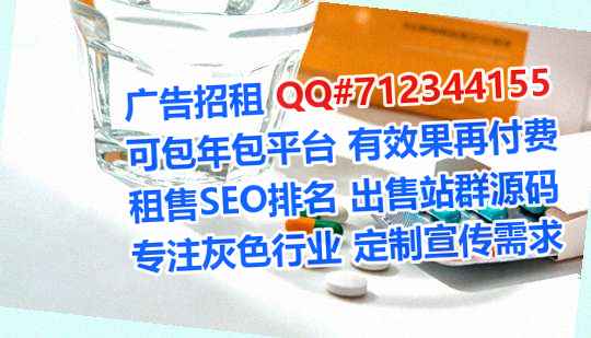 弥渡卵子文化工作室